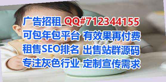 海门代生食品科技事务所